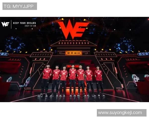 WE在精英赛中的速度表现分析与战术探讨 WE在精英赛中的速度表现分析与战术探讨