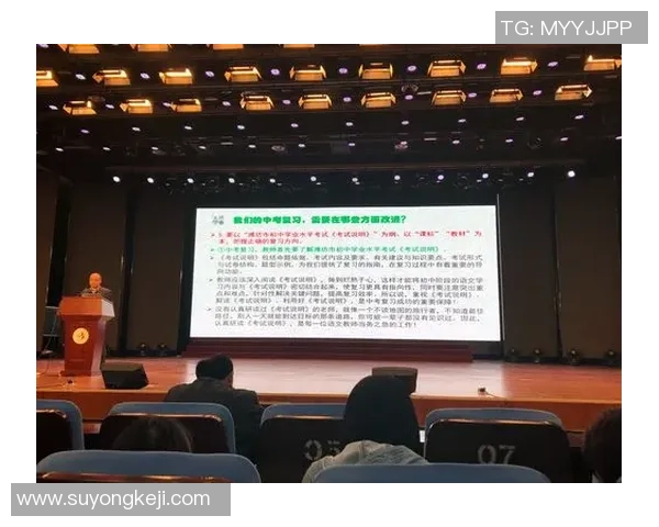 杭州攀岩队进攻策略分析与比赛表现评估的全面探讨 杭州攀岩队进攻策略分析与比赛表现评估的全面探讨