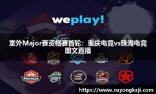 JDB电子官方网站