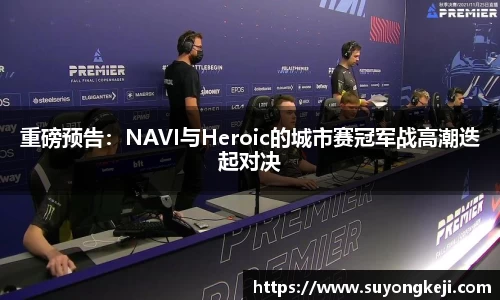 JDB电子网页版