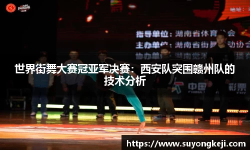 JDB电子官方网站