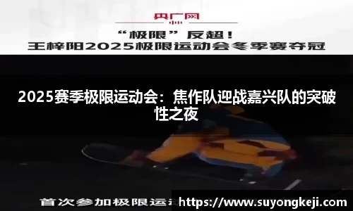 JDB电子平台
