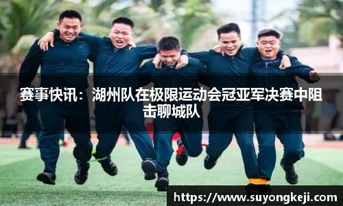 JDB电子网页版
