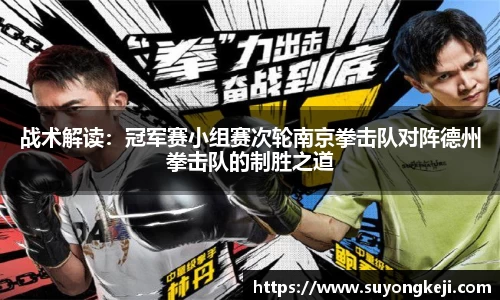 JDB电子官网