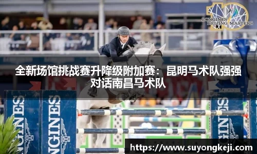 JDB电子网页版
