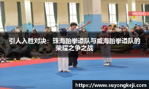 JDB电子网页版