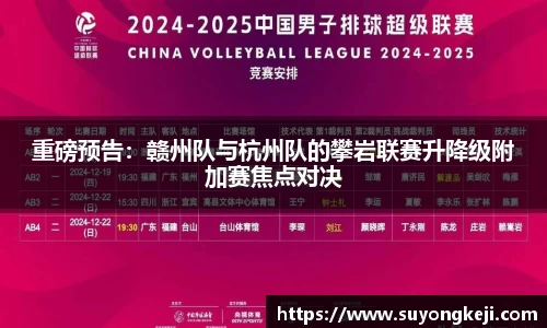 JDB电子官方网站