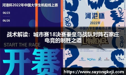 JDB电子官网