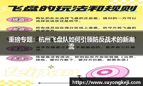 JDB电子网页版