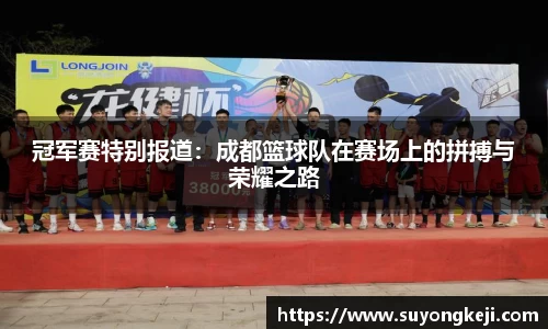 JDB电子网页版