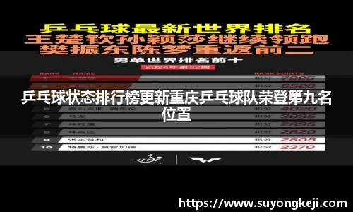 JDB电子官方网站