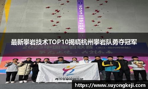 JDB电子官网