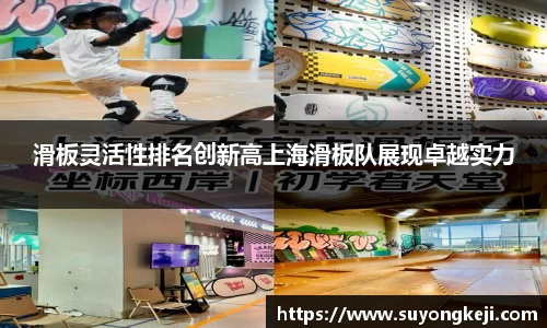 JDB电子网页版