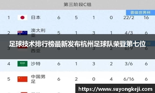 JDB电子网页版