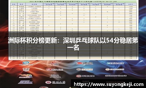 JDB电子网页版