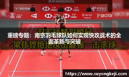 JDB电子官方网站