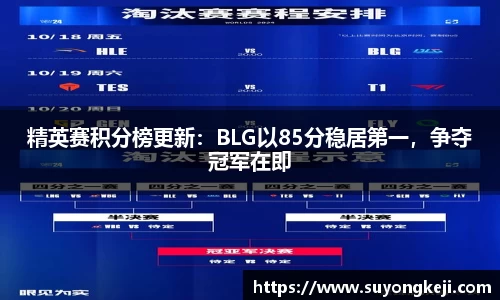 JDB电子官网