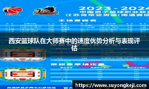 JDB电子官网