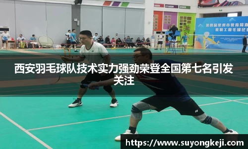 JDB电子官网