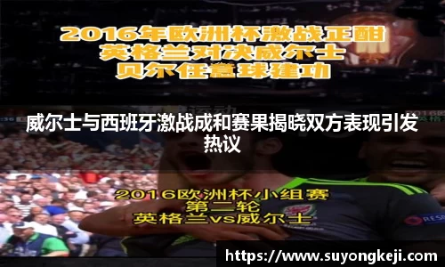 JDB电子平台
