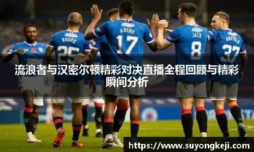 JDB电子平台