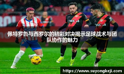 JDB电子网页版