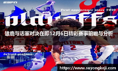 JDB电子官网