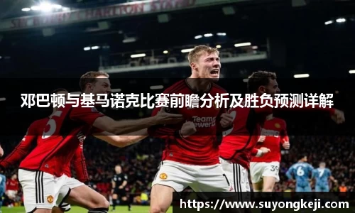 JDB电子网页版