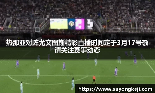 JDB电子平台